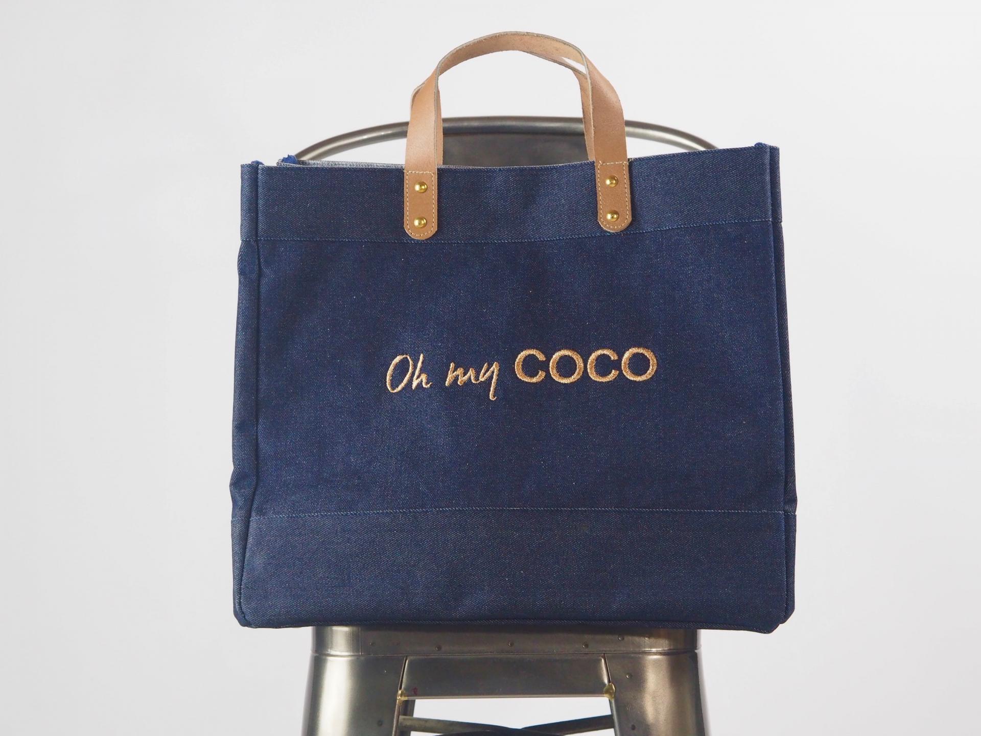 Coco1 1