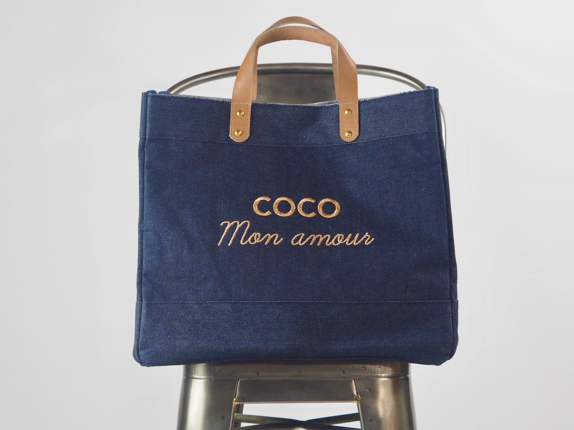 Coco3